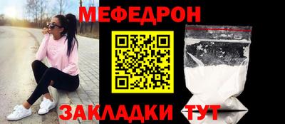 героин Чапаевск