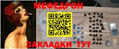 героин Чапаевск