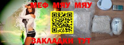 соль курить ск Чебаркуль