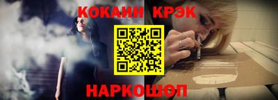 героин Чапаевск