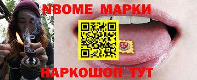 героин Чапаевск