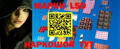 метамфетамин Чебоксары