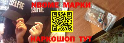 соль курить ск Чебаркуль