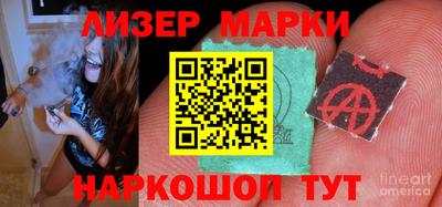 метамфетамин Чебоксары