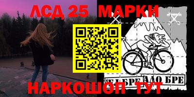 героин Чапаевск