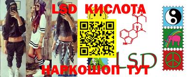 героин Чапаевск
