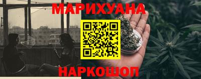 метамфетамин Чебоксары