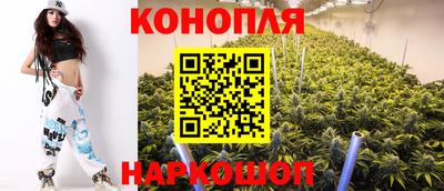 метамфетамин Чебоксары