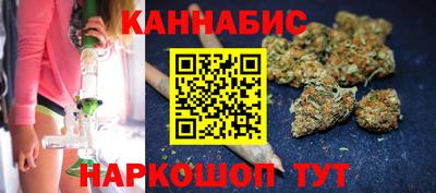 соль курить ск Чебаркуль