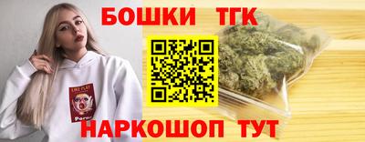 героин Чапаевск