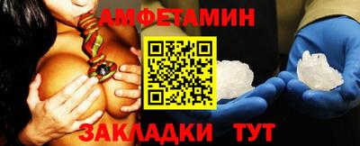 соль курить ск Чебаркуль
