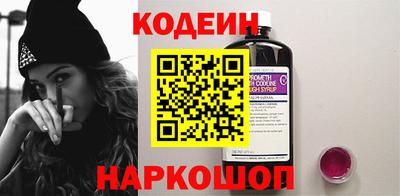 соль курить ск Чебаркуль