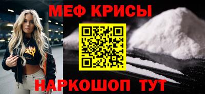 героин Чапаевск
